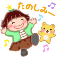 Fat Girl Deburin 6 sticker #13657631