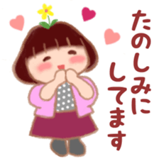 Fat Girl Deburin 6 sticker #13657632