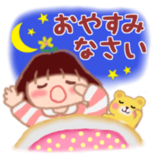 Fat Girl Deburin 6 sticker #13657636