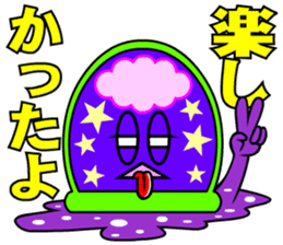 CHAOS-kun sticker #13657661