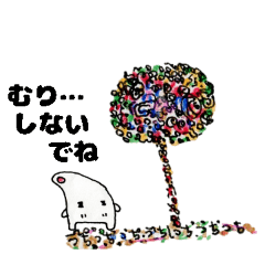 Woodland fairy POPERU