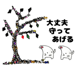 Woodland fairy POPERU sticker #13657662