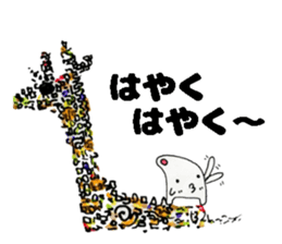 Woodland fairy POPERU sticker #13657664