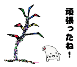 Woodland fairy POPERU sticker #13657667