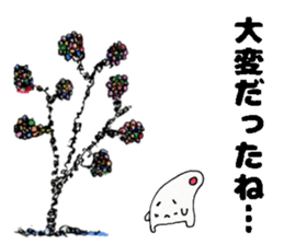 Woodland fairy POPERU sticker #13657670