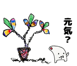 Woodland fairy POPERU sticker #13657672