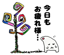 Woodland fairy POPERU sticker #13657677