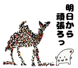 Woodland fairy POPERU sticker #13657679