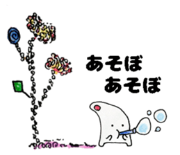 Woodland fairy POPERU sticker #13657680