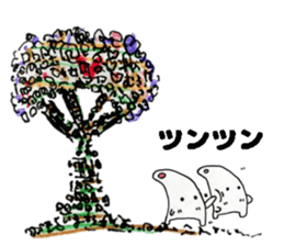 Woodland fairy POPERU sticker #13657681