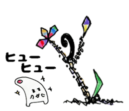 Woodland fairy POPERU sticker #13657687