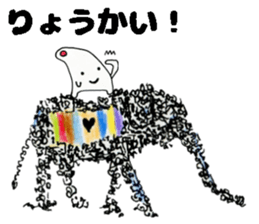 Woodland fairy POPERU sticker #13657688