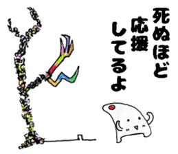 Woodland fairy POPERU sticker #13657691