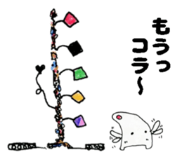 Woodland fairy POPERU sticker #13657693