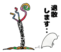 Woodland fairy POPERU sticker #13657700