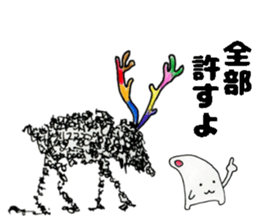 Woodland fairy POPERU sticker #13657701