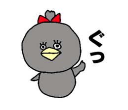 Maichan Sticker sticker #13657754