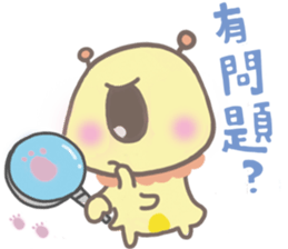 Warm Worm 2 sticker #13657781