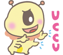 Warm Worm 2 sticker #13657796