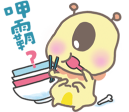 Warm Worm 2 sticker #13657802