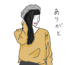 Various people:) sticker #13657807