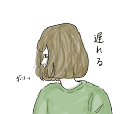 Various people:) sticker #13657808