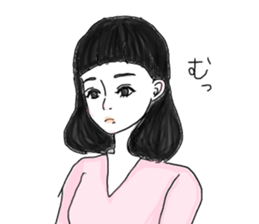 Various people:) sticker #13657810