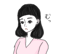 Various people:) sticker #13657810