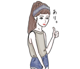 Various people:) sticker #13657811