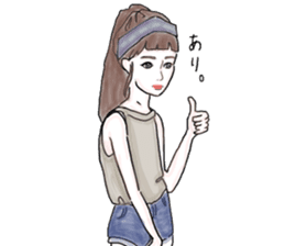 Various people:) sticker #13657811