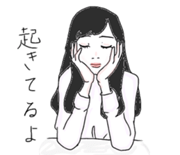 Various people:) sticker #13657812