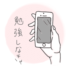 Various people:) sticker #13657815