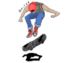 Various people:) sticker #13657818