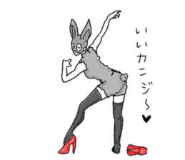 Various people:) sticker #13657821