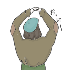 Various people:) sticker #13657824