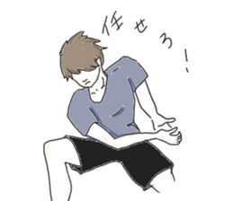 Various people:) sticker #13657826