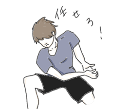 Various people:) sticker #13657826