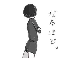 Various people:) sticker #13657827