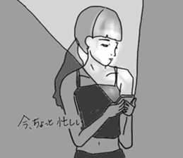 Various people:) sticker #13657831