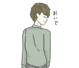 Various people:) sticker #13657832