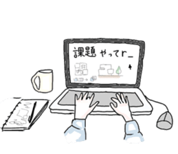 Various people:) sticker #13657834