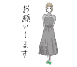 Various people:) sticker #13657835