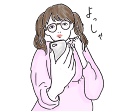 Various people:) sticker #13657836