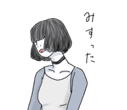 Various people:) sticker #13657837