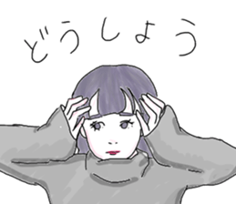 Various people:) sticker #13657839