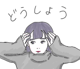 Various people:) sticker #13657839