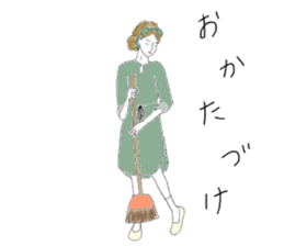 Various people:) sticker #13657843