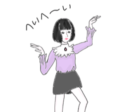 Various people:) sticker #13657844