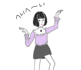 Various people:) sticker #13657844