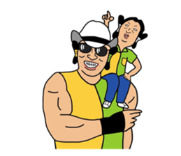 Yametaikoku sticker #13657933